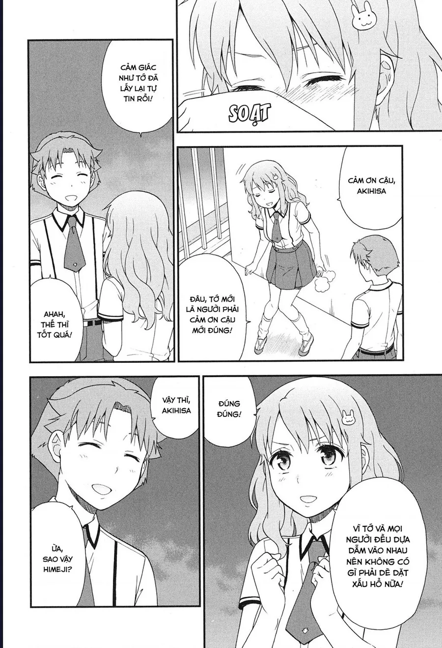 Lũ Ngốc, Bài Thi Và Linh Thú Triệu Hồi - Chương 73 - Trang 11