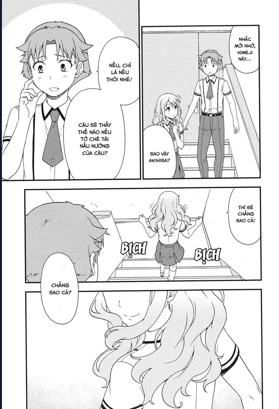 Lũ Ngốc, Bài Thi Và Linh Thú Triệu Hồi - Chương 73 - Trang 21