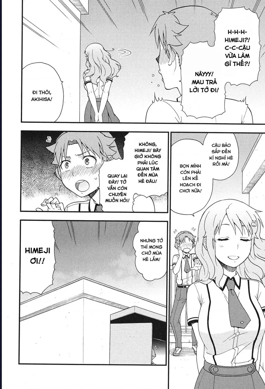 Lũ Ngốc, Bài Thi Và Linh Thú Triệu Hồi - Chương 73 - Trang 20