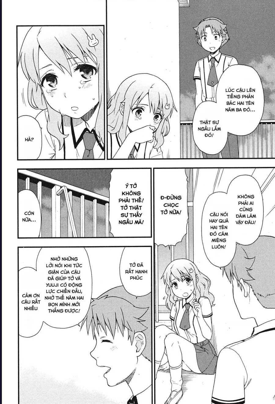 Lũ Ngốc, Bài Thi Và Linh Thú Triệu Hồi - Chương 73 - Trang 9