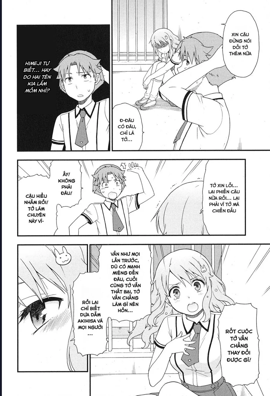 Lũ Ngốc, Bài Thi Và Linh Thú Triệu Hồi - Chương 73 - Trang 7