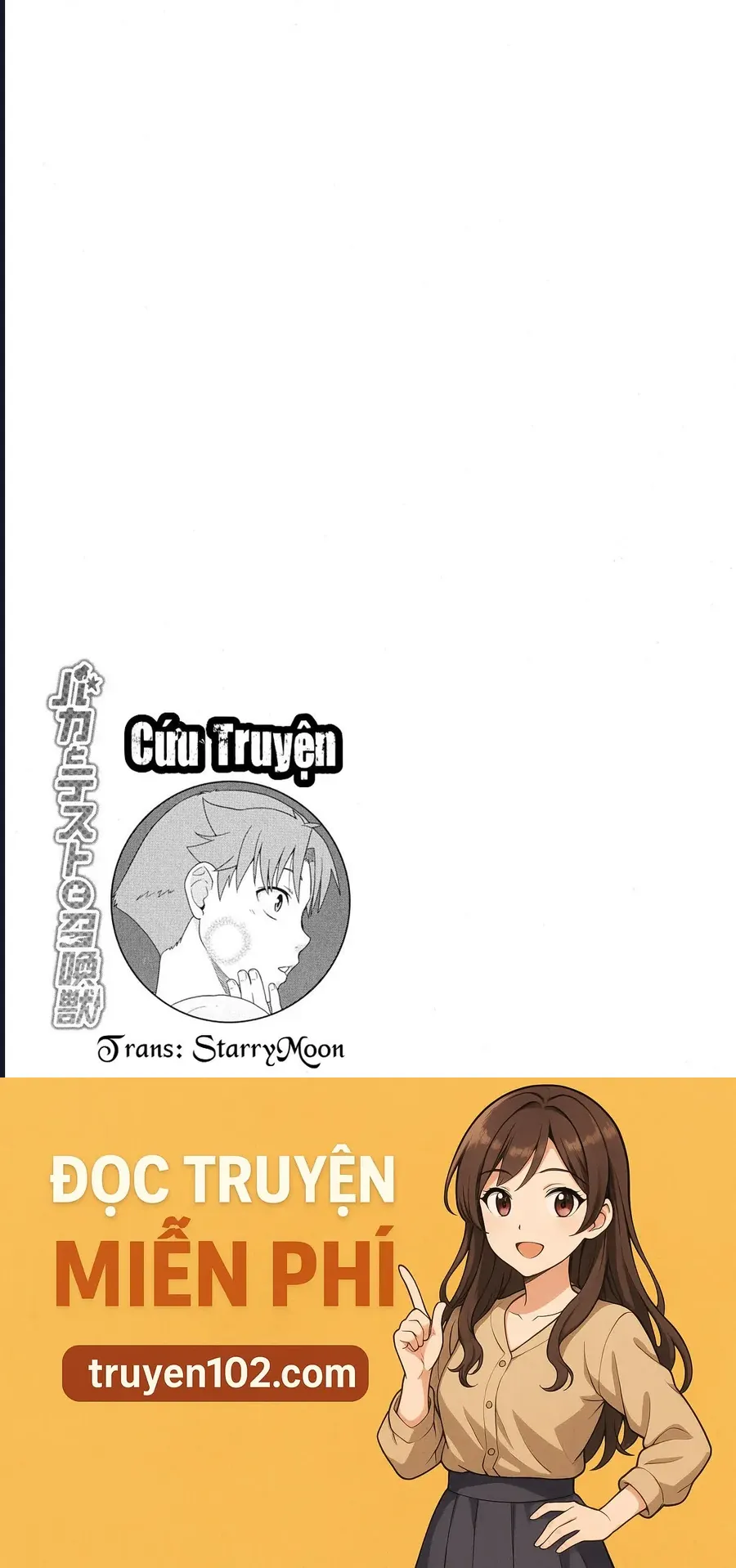 Lũ Ngốc, Bài Thi Và Linh Thú Triệu Hồi - Chương 73 - Trang 23