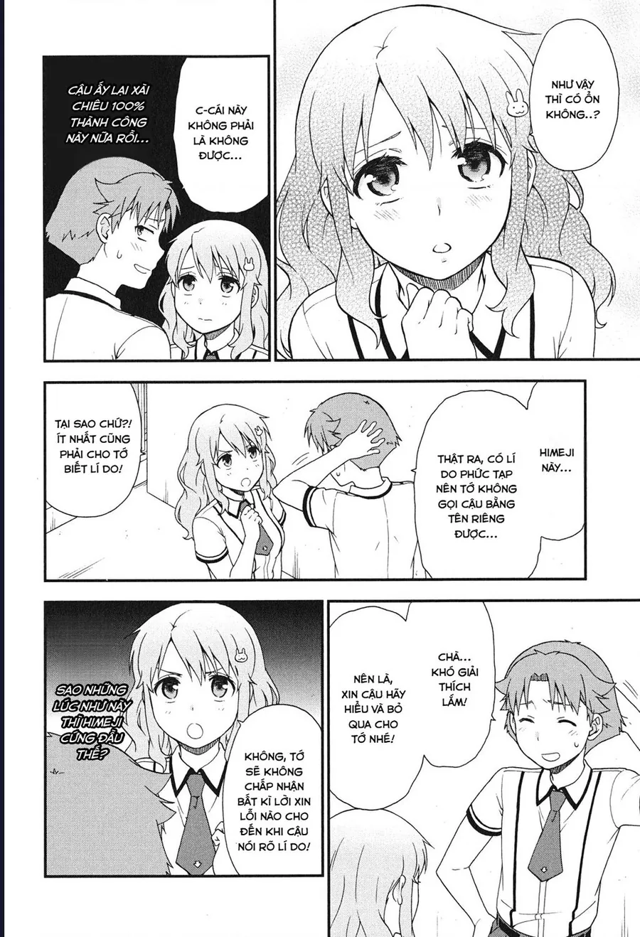 Lũ Ngốc, Bài Thi Và Linh Thú Triệu Hồi - Chương 73 - Trang 13