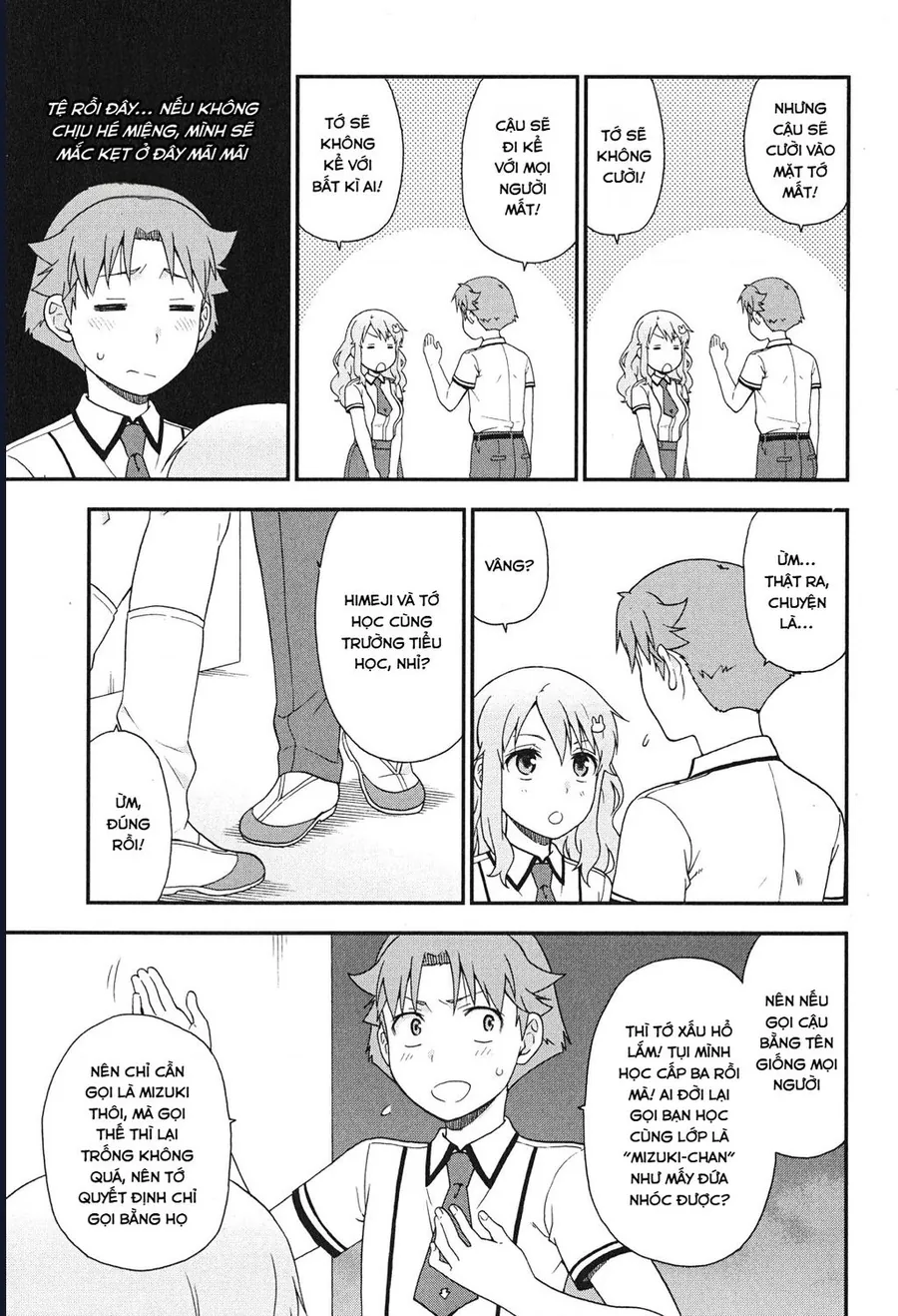 Lũ Ngốc, Bài Thi Và Linh Thú Triệu Hồi - Chương 73 - Trang 14