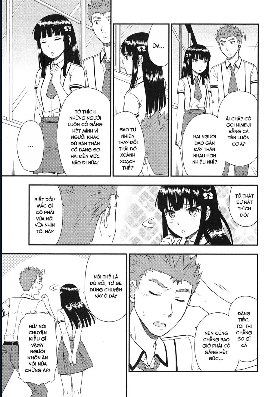 Lũ Ngốc, Bài Thi Và Linh Thú Triệu Hồi - Chương 73 - Trang 4