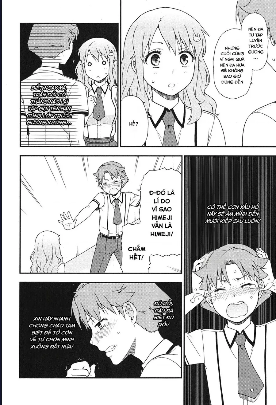 Lũ Ngốc, Bài Thi Và Linh Thú Triệu Hồi - Chương 73 - Trang 17