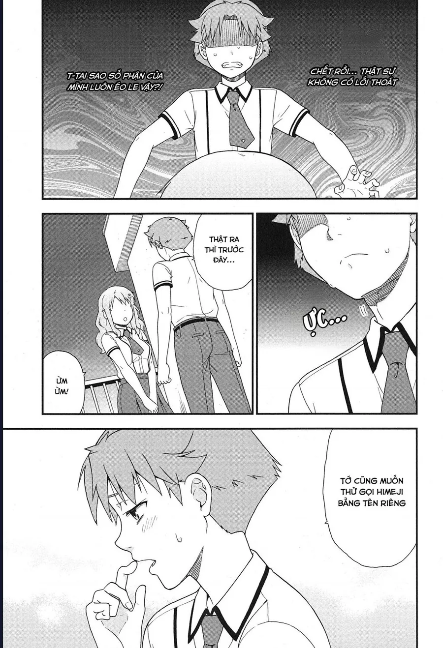 Lũ Ngốc, Bài Thi Và Linh Thú Triệu Hồi - Chương 73 - Trang 16