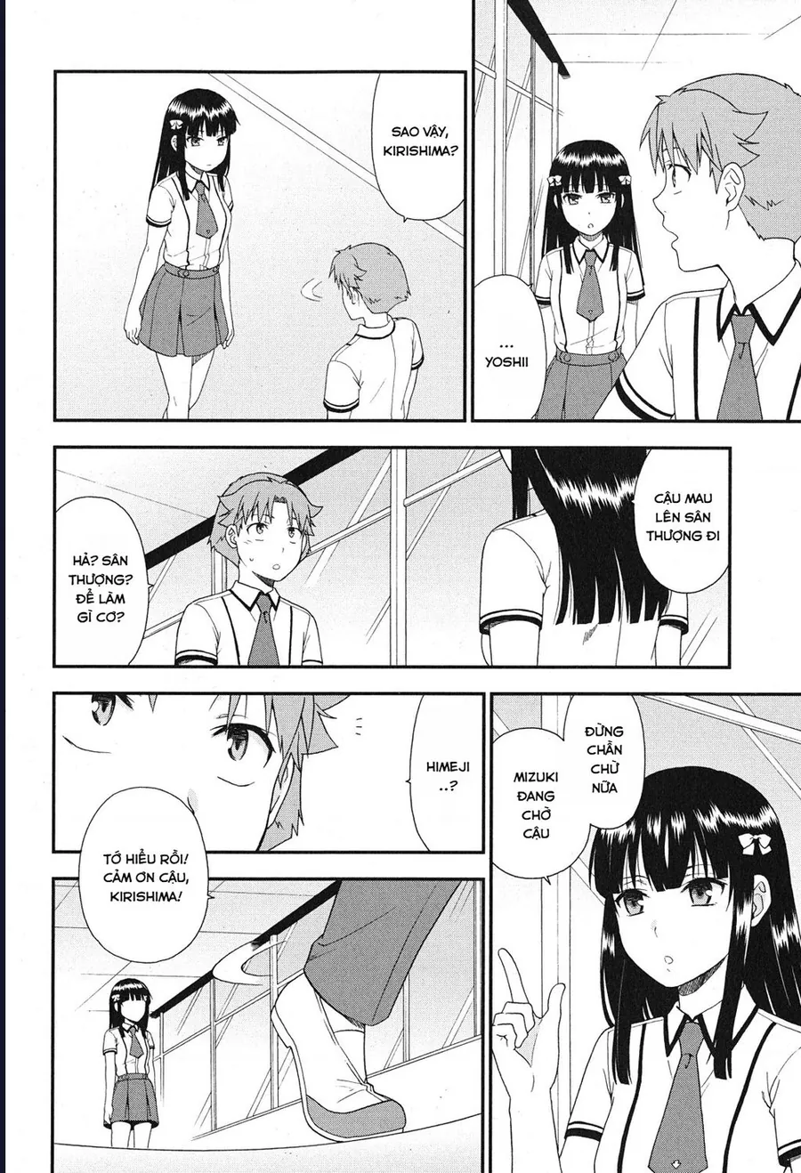 Lũ Ngốc, Bài Thi Và Linh Thú Triệu Hồi - Chương 73 - Trang 3