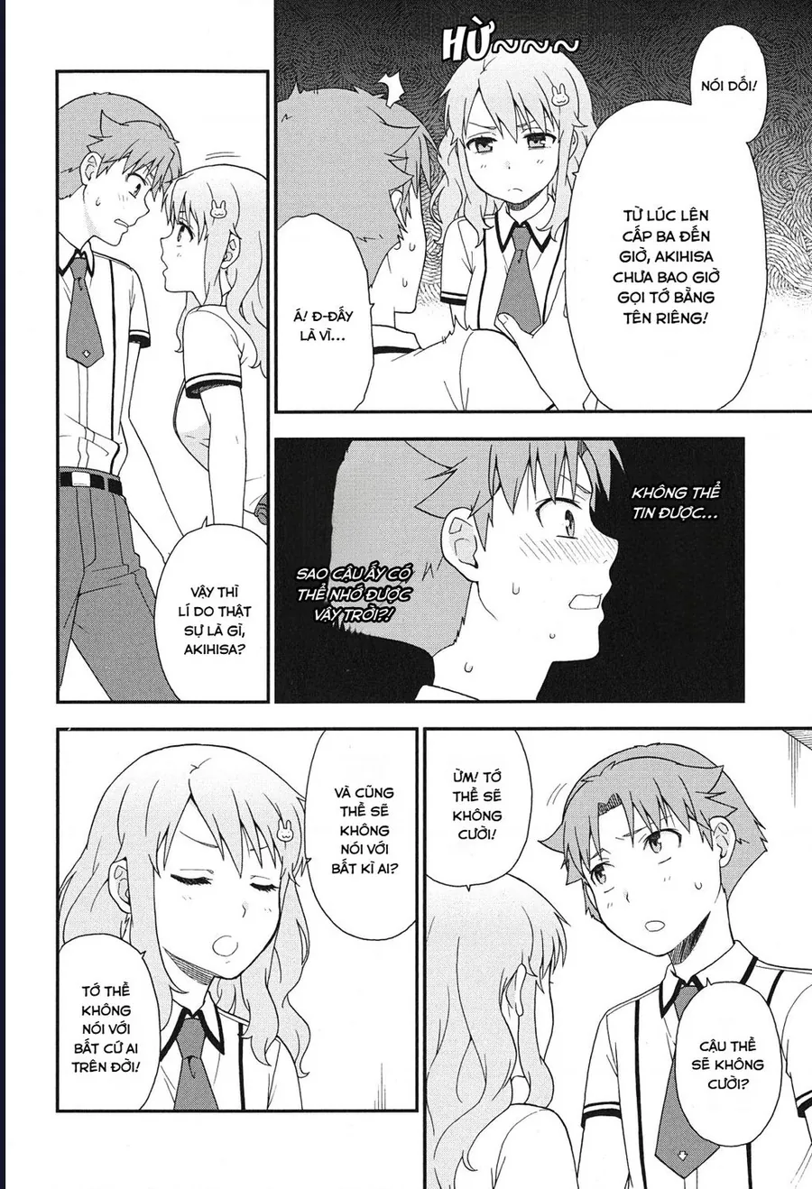 Lũ Ngốc, Bài Thi Và Linh Thú Triệu Hồi - Chương 73 - Trang 15