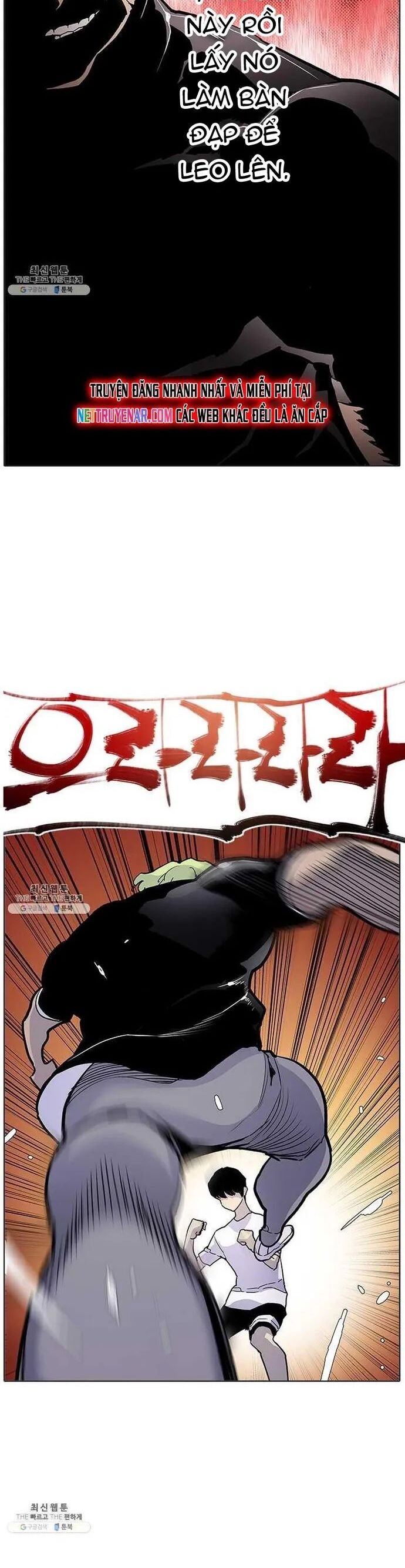 Gangster Học Đường - Chương 62 - Trang 26