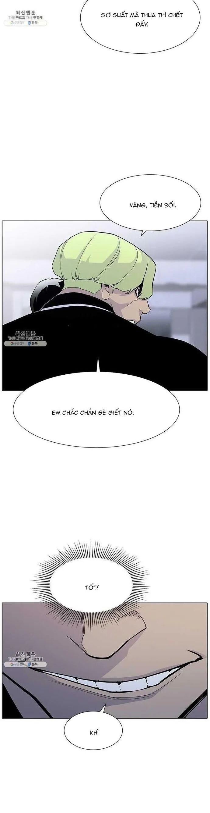 Gangster Học Đường - Chương 62 - Trang 23
