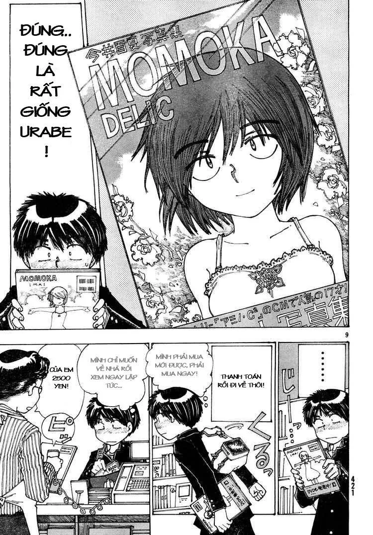 Mysterious Girlfriend X - Chương 24 - Trang 12