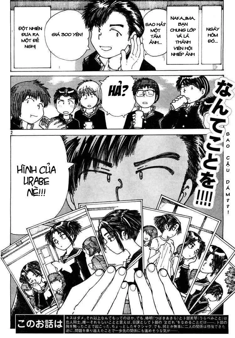 Mysterious Girlfriend X - Chương 24 - Trang 5