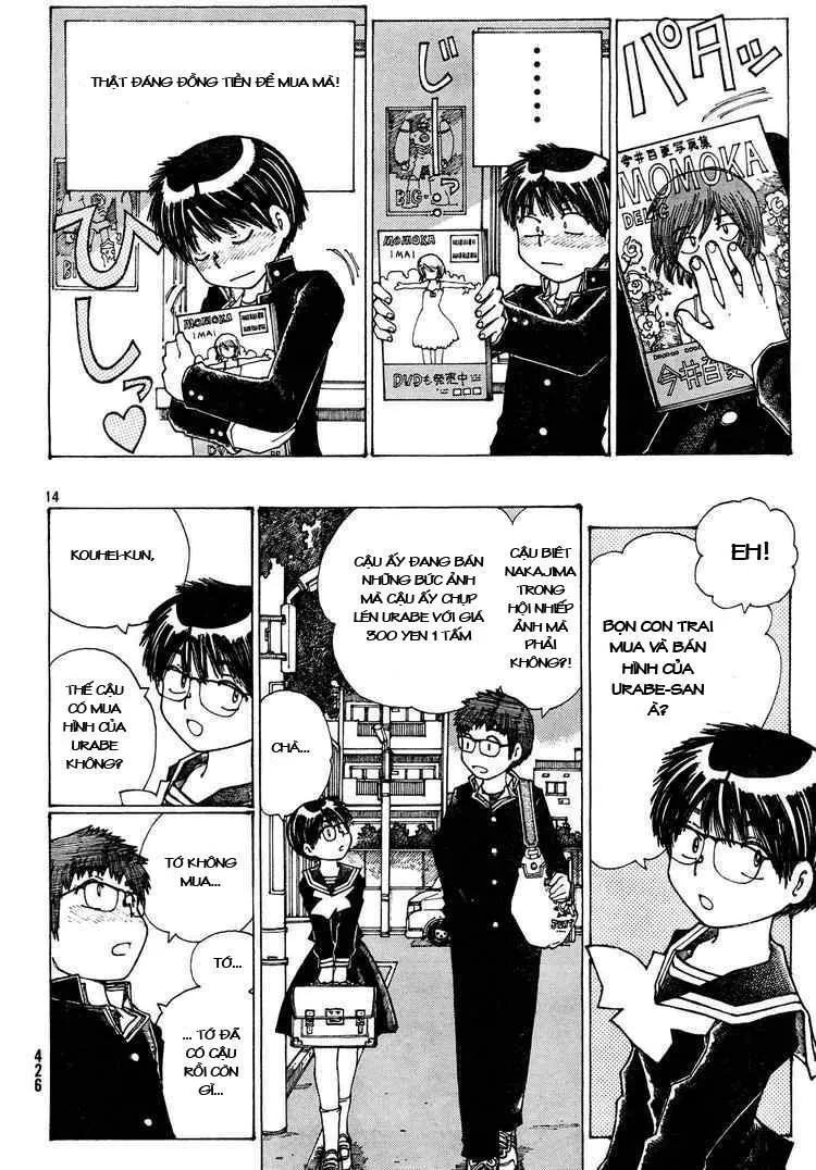 Mysterious Girlfriend X - Chương 24 - Trang 17