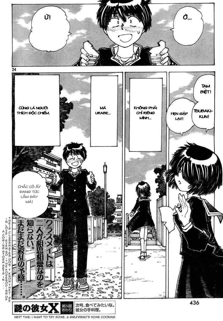 Mysterious Girlfriend X - Chương 24 - Trang 26