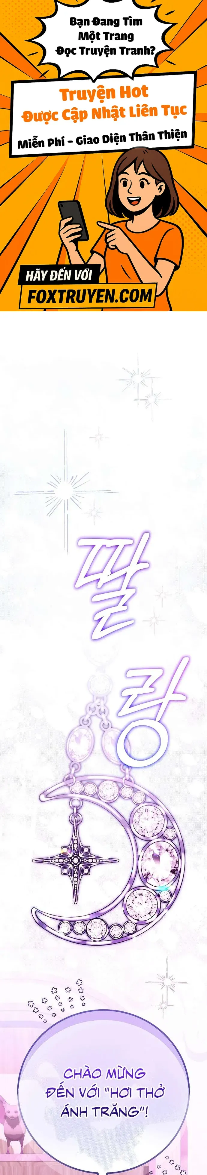 Những Mảnh Vỡ Của Giấc Mộng Thủy Tinh - Chương 11 - Trang 1