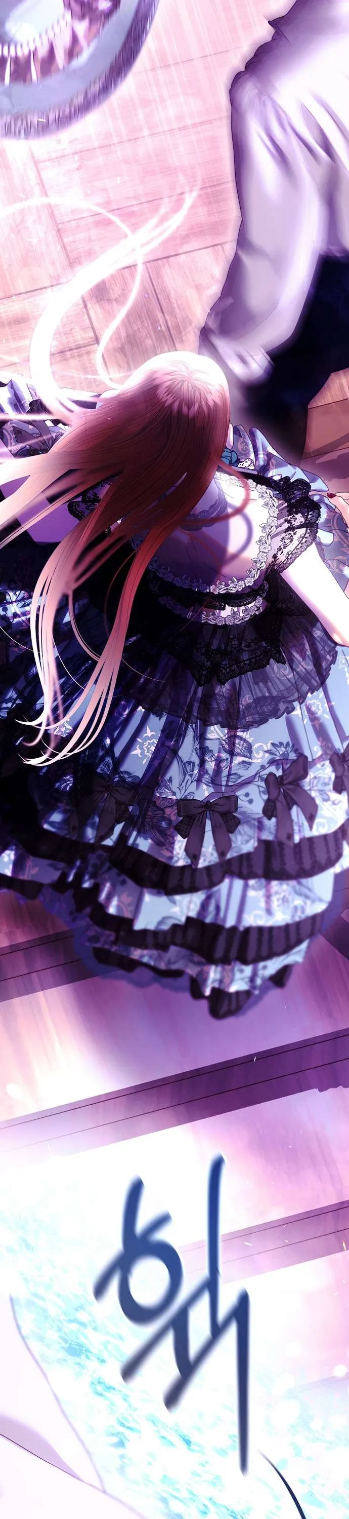 Những Mảnh Vỡ Của Giấc Mộng Thủy Tinh - Chương 11 - Trang 39