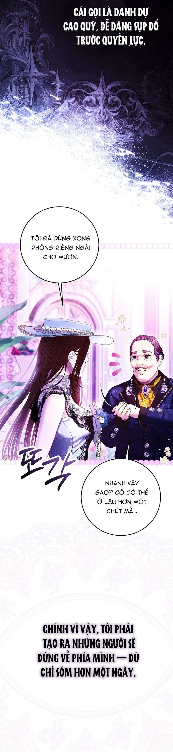 Những Mảnh Vỡ Của Giấc Mộng Thủy Tinh - Chương 11 - Trang 36