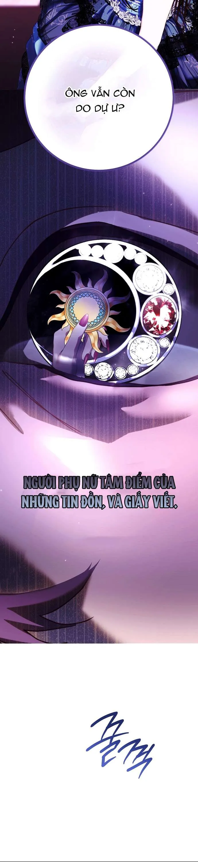 Những Mảnh Vỡ Của Giấc Mộng Thủy Tinh - Chương 11 - Trang 20