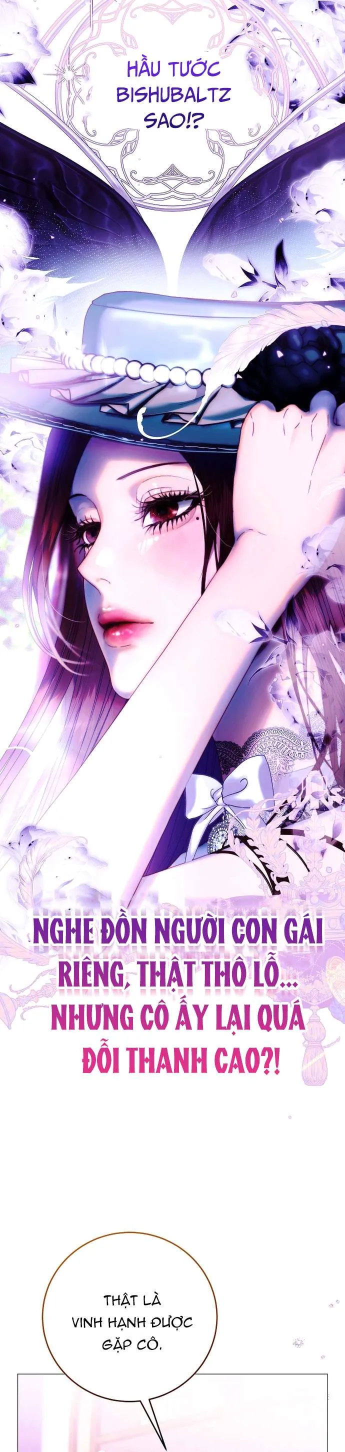 Những Mảnh Vỡ Của Giấc Mộng Thủy Tinh - Chương 11 - Trang 13