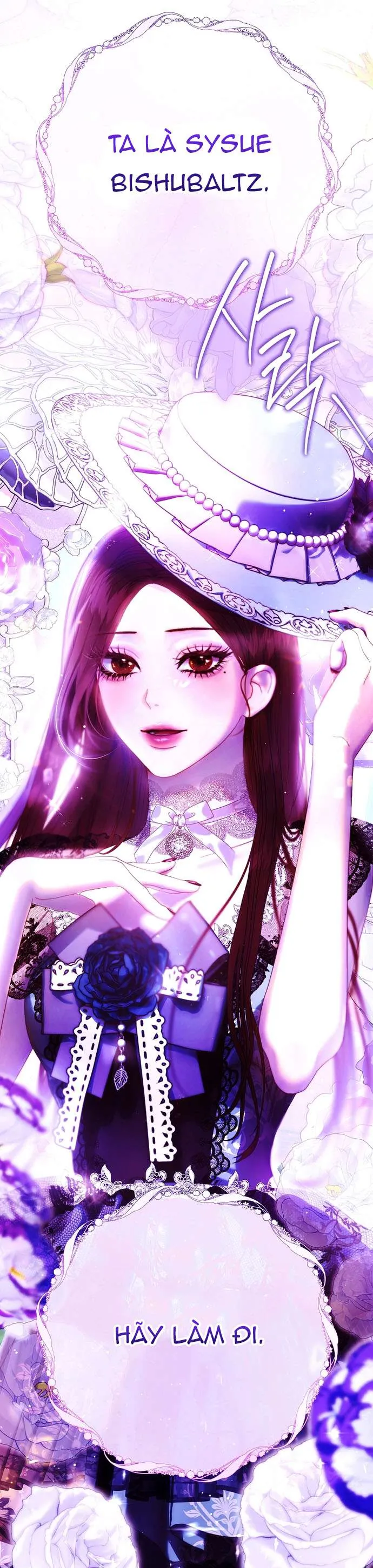 Những Mảnh Vỡ Của Giấc Mộng Thủy Tinh - Chương 11 - Trang 11