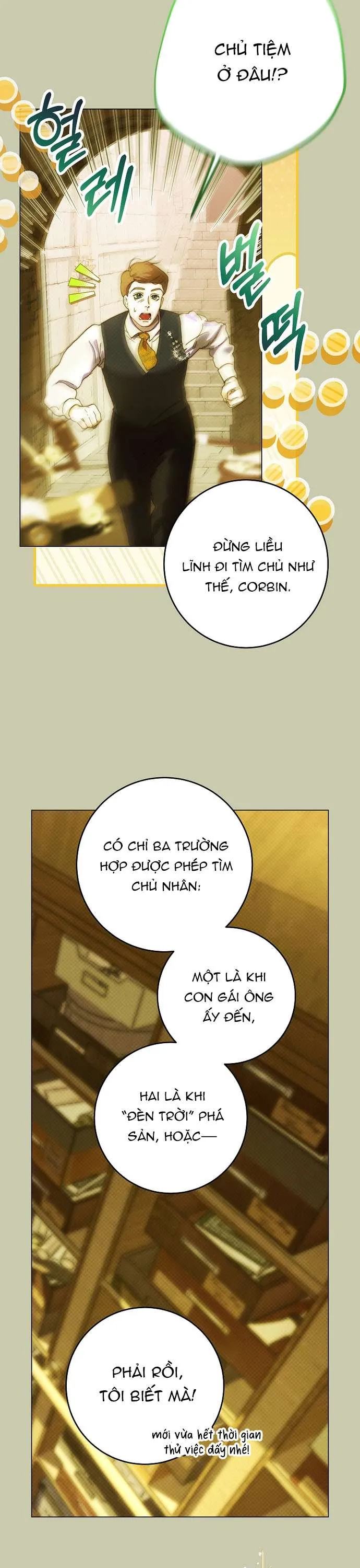 Những Mảnh Vỡ Của Giấc Mộng Thủy Tinh - Chương 11 - Trang 6