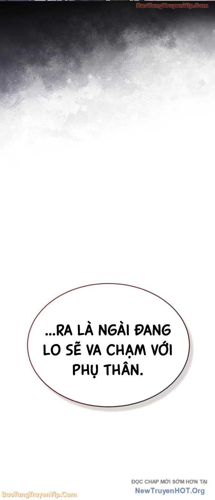 Tuyệt Thế Quân Lâm - Chương 57 - Trang 10