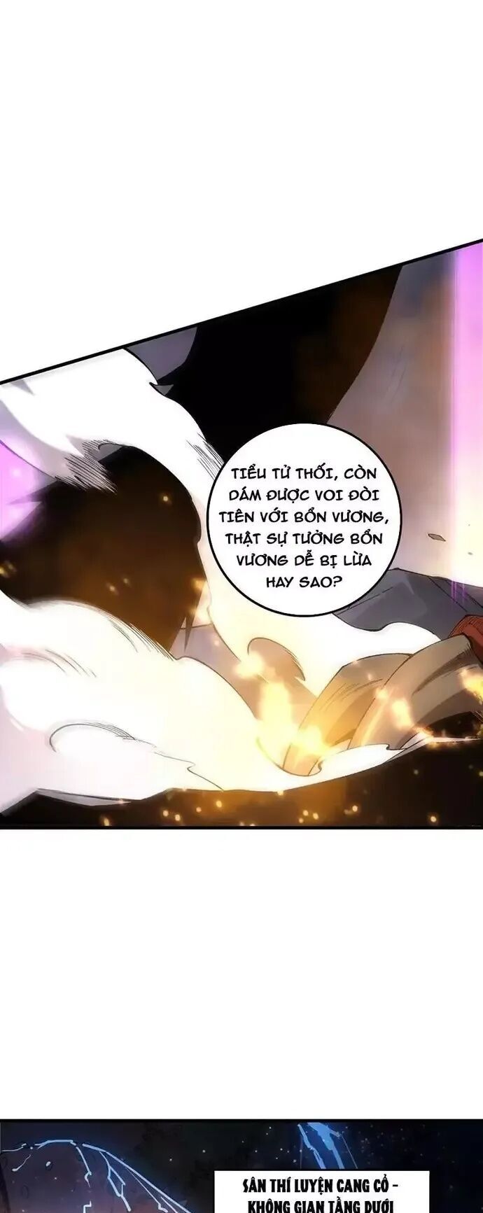 Thảm Họa Tử Linh Sư - Chương 207 - Trang 26