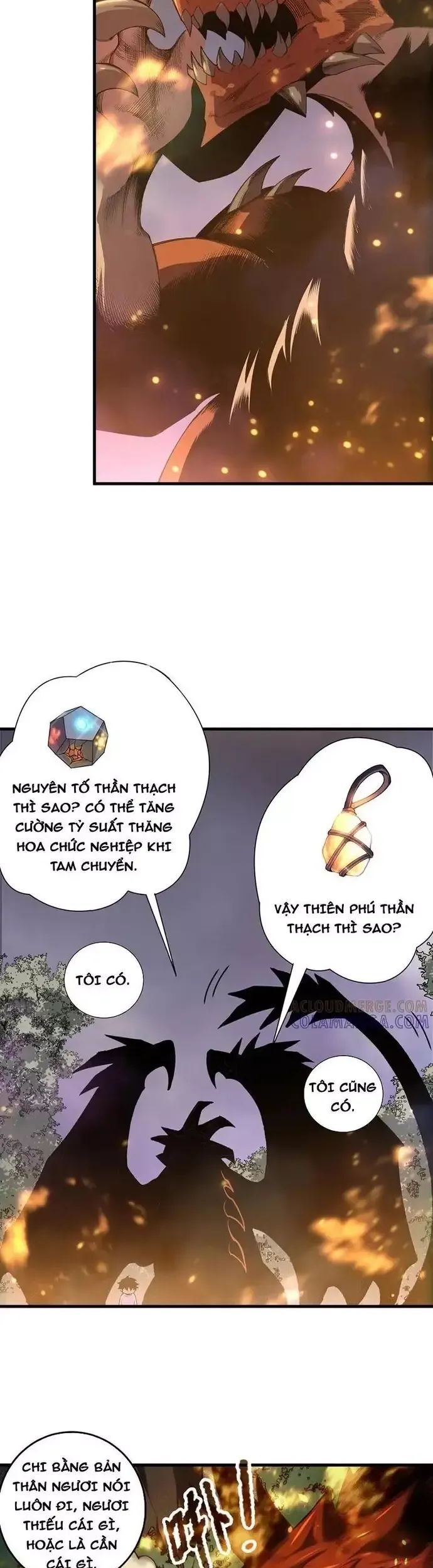 Thảm Họa Tử Linh Sư - Chương 207 - Trang 6