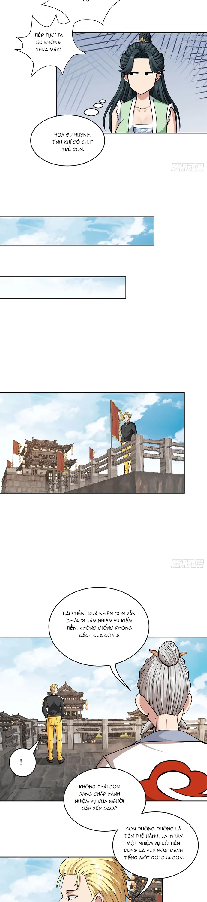 Cửu Tử - Chương 11 - Trang 16