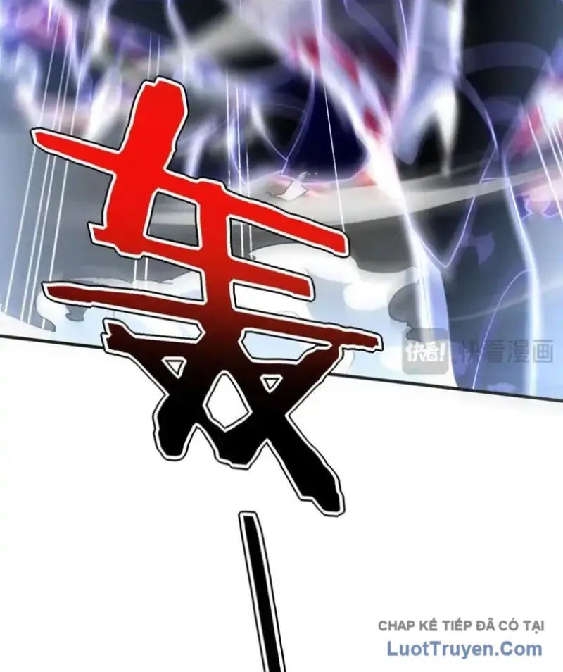 Toàn Cầu Dị Năng: Bắt Đầu Thức Tỉnh Tử Tiêu Thần Lôi - Chương 32 - Trang 42