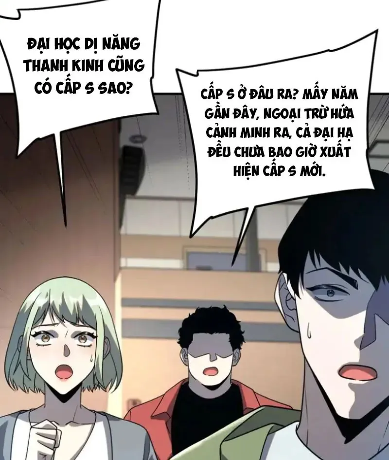 Toàn Cầu Dị Năng: Bắt Đầu Thức Tỉnh Tử Tiêu Thần Lôi - Chương 32 - Trang 120