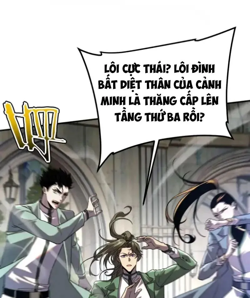 Toàn Cầu Dị Năng: Bắt Đầu Thức Tỉnh Tử Tiêu Thần Lôi - Chương 32 - Trang 33