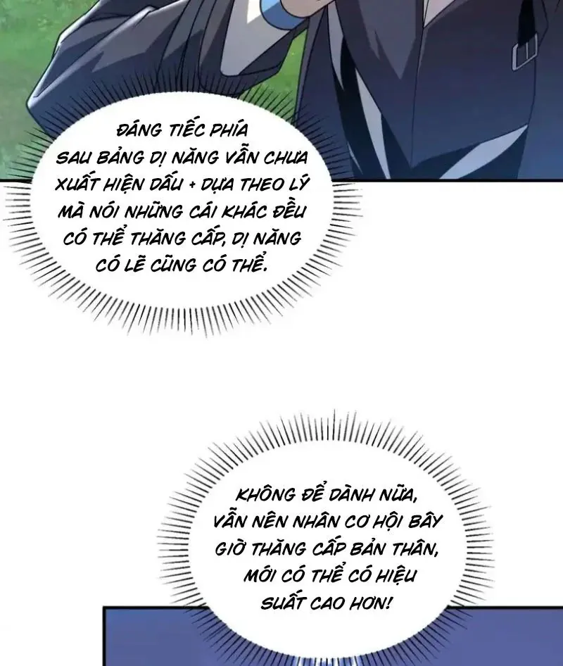 Toàn Cầu Dị Năng: Bắt Đầu Thức Tỉnh Tử Tiêu Thần Lôi - Chương 32 - Trang 89