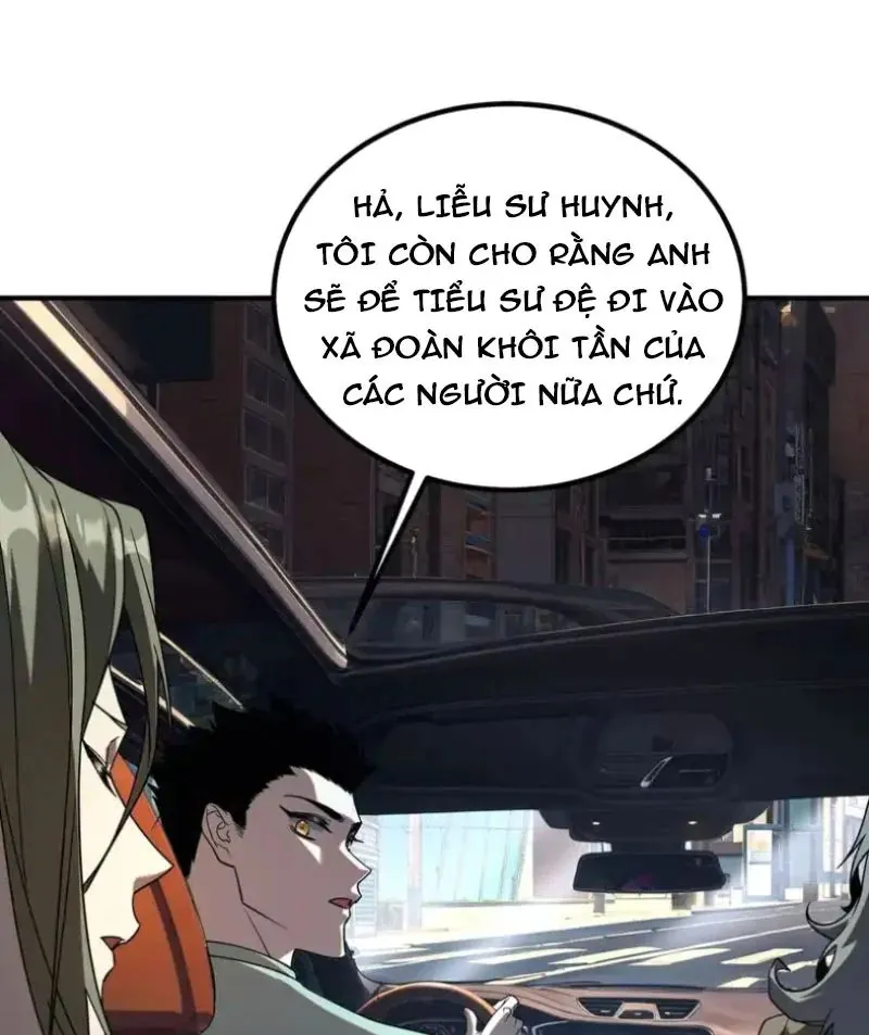 Toàn Cầu Dị Năng: Bắt Đầu Thức Tỉnh Tử Tiêu Thần Lôi - Chương 32 - Trang 58