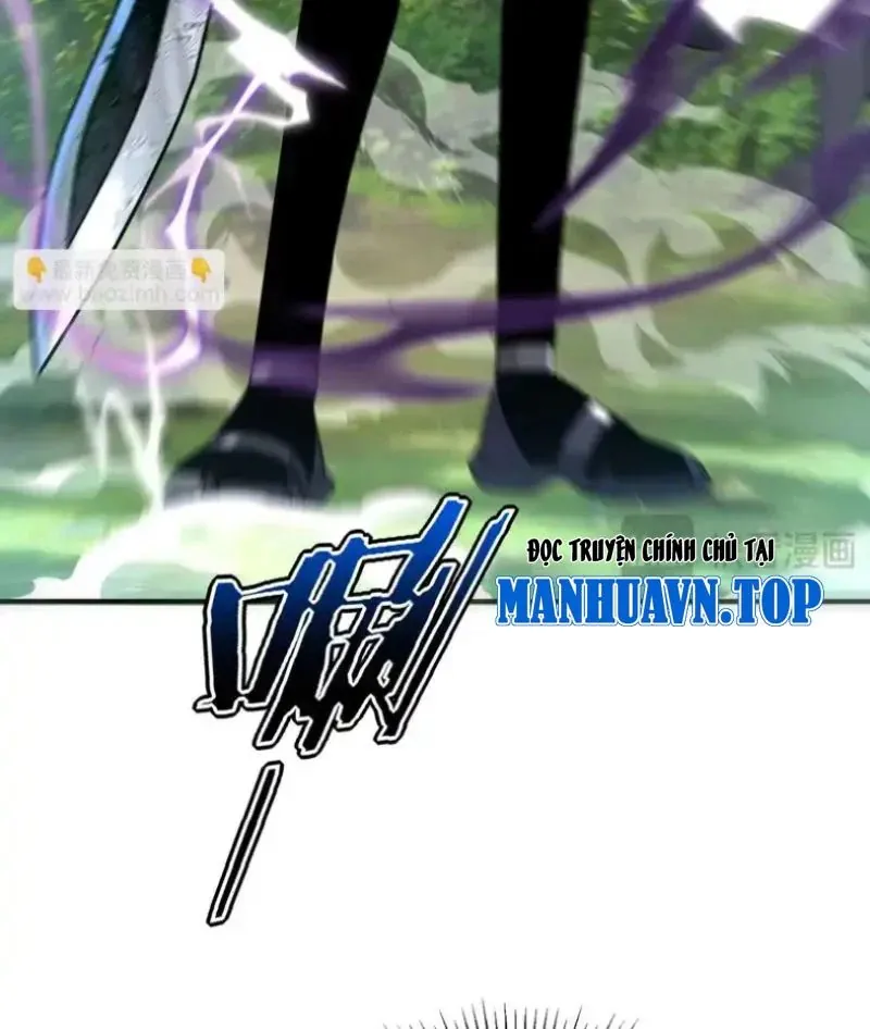 Toàn Cầu Dị Năng: Bắt Đầu Thức Tỉnh Tử Tiêu Thần Lôi - Chương 32 - Trang 87