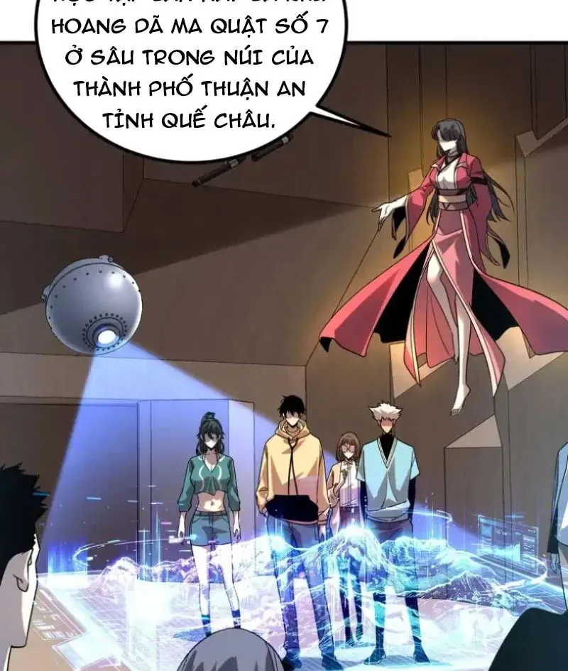 Toàn Cầu Dị Năng: Bắt Đầu Thức Tỉnh Tử Tiêu Thần Lôi - Chương 32 - Trang 110