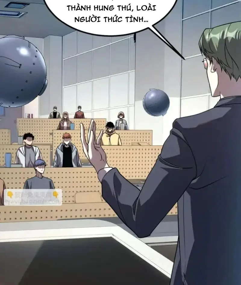 Toàn Cầu Dị Năng: Bắt Đầu Thức Tỉnh Tử Tiêu Thần Lôi - Chương 32 - Trang 72