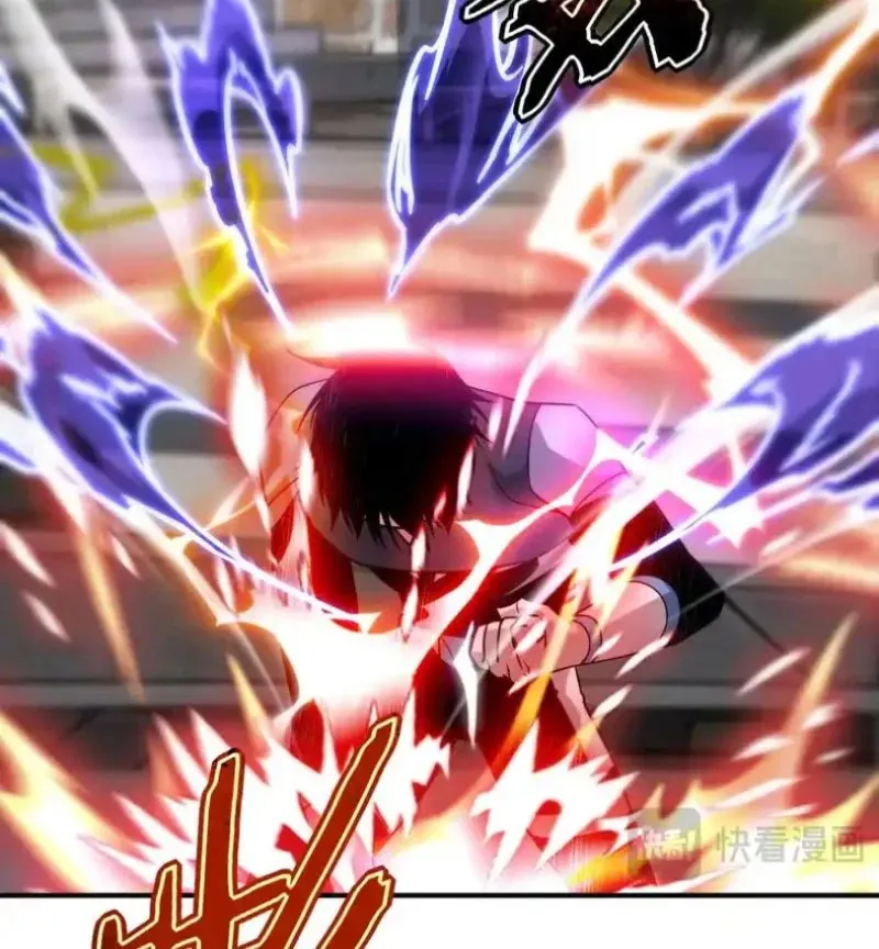 Toàn Cầu Dị Năng: Bắt Đầu Thức Tỉnh Tử Tiêu Thần Lôi - Chương 32 - Trang 20