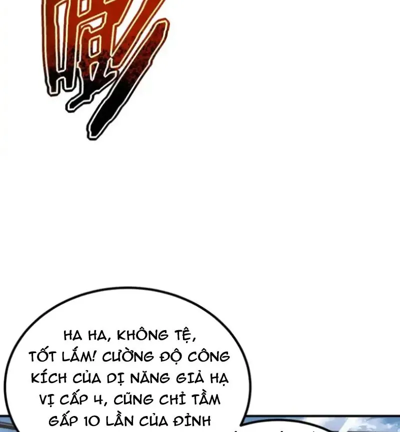 Toàn Cầu Dị Năng: Bắt Đầu Thức Tỉnh Tử Tiêu Thần Lôi - Chương 32 - Trang 21