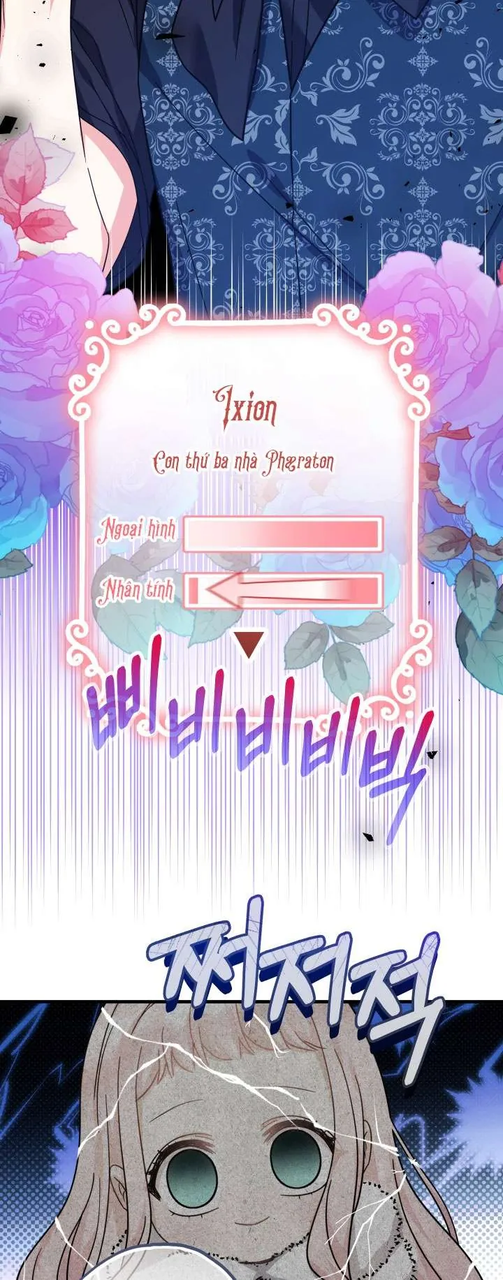 [Pnt] Tiểu Thư Tích Tiền Đi Bụi - Chương 26 - Trang 50