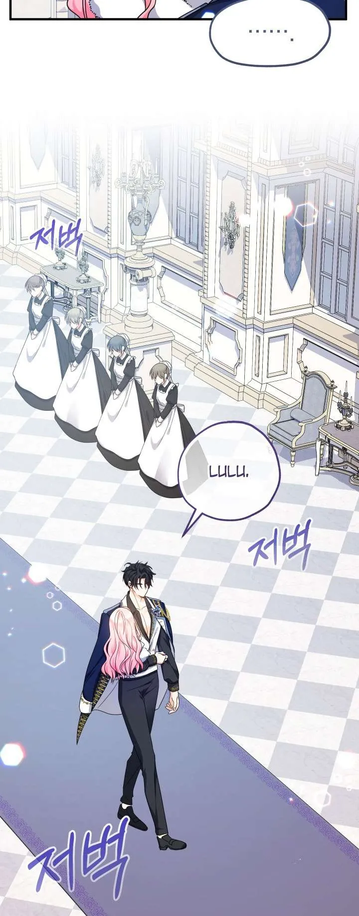 [Pnt] Tiểu Thư Tích Tiền Đi Bụi - Chương 26 - Trang 37