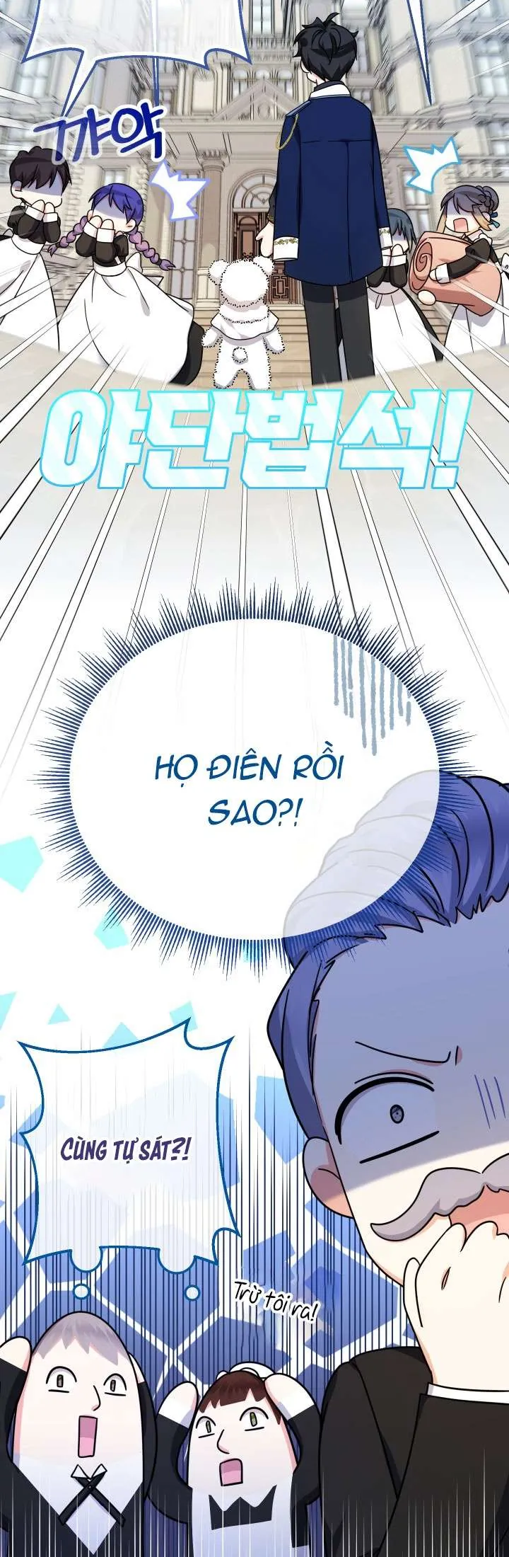 [Pnt] Tiểu Thư Tích Tiền Đi Bụi - Chương 26 - Trang 32