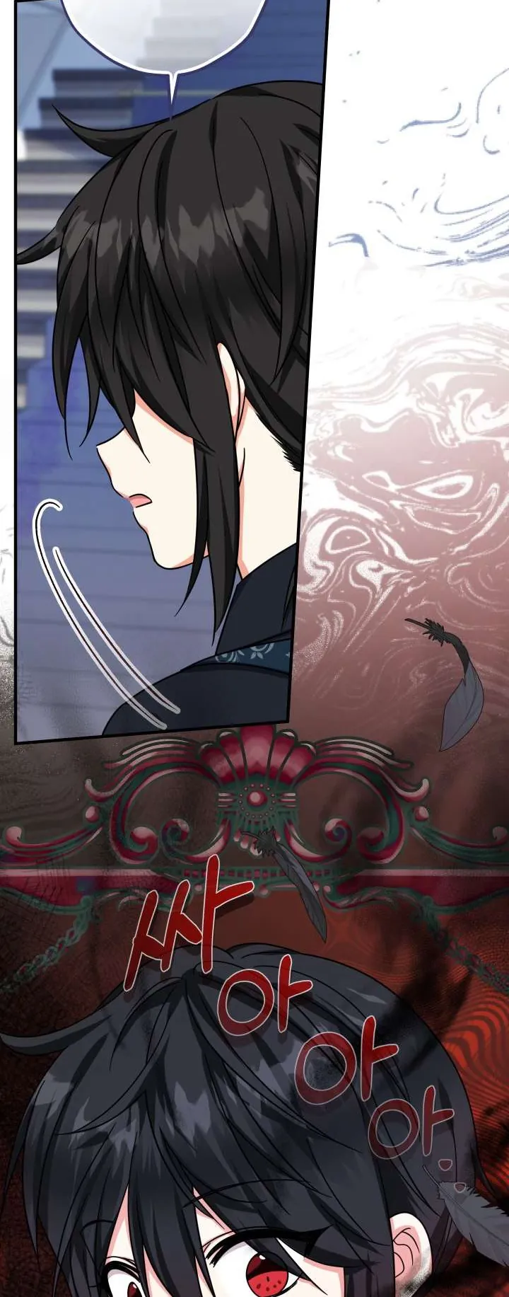 [Pnt] Tiểu Thư Tích Tiền Đi Bụi - Chương 26 - Trang 52