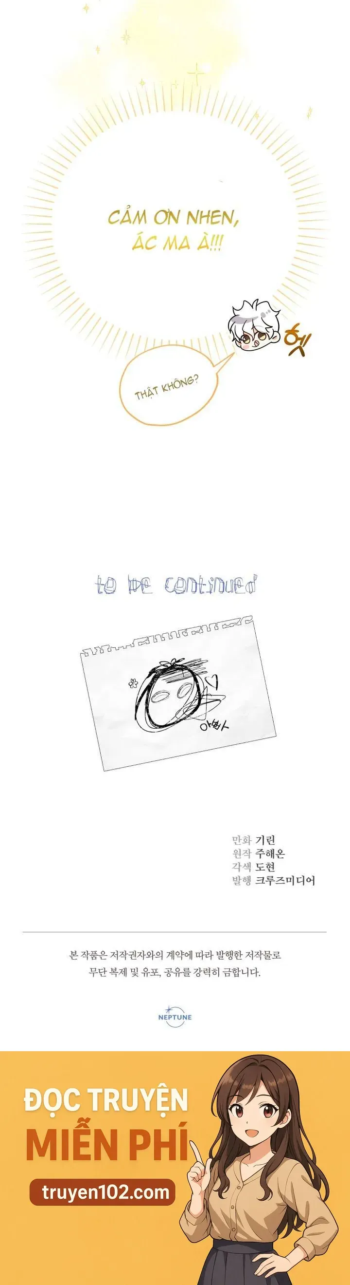 [Pnt] Tiểu Thư Tích Tiền Đi Bụi - Chương 26 - Trang 63