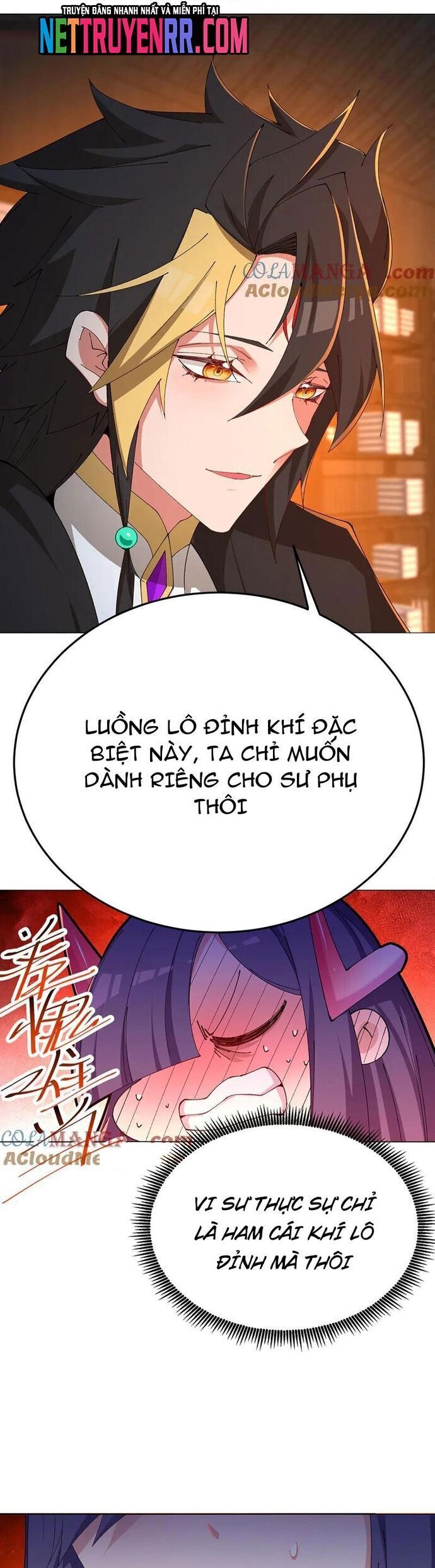 Hóa Ra Các Cô Ấy Mới Là Nhân Vật Chính