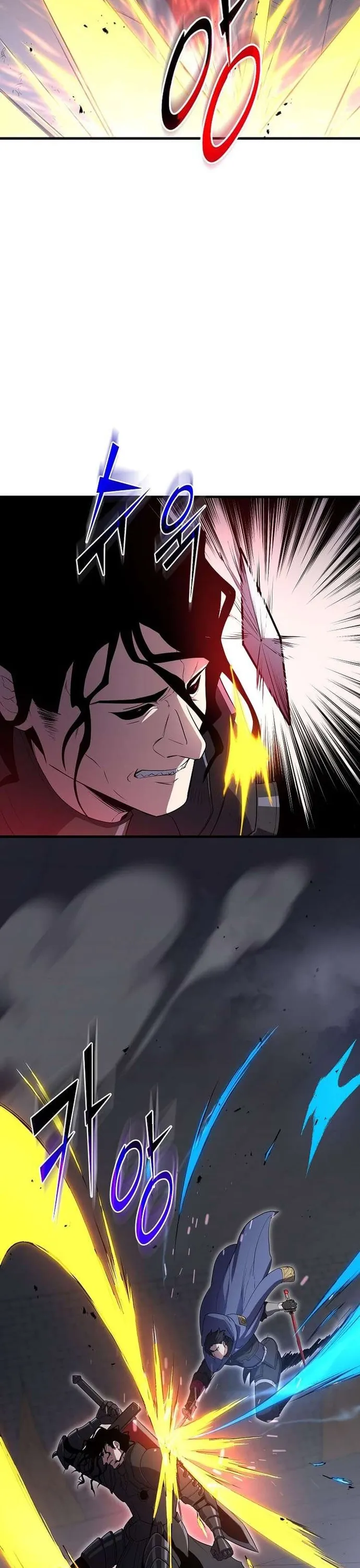 Tôi Thăng Cấp Bằng Kĩ Năng - Chương 125 - Trang 10