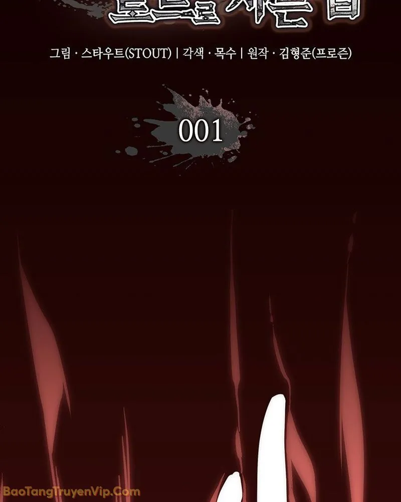 Sinh Tồn Với Tư Cách Là Một Huyết Vương - Chương 1 - Trang 46