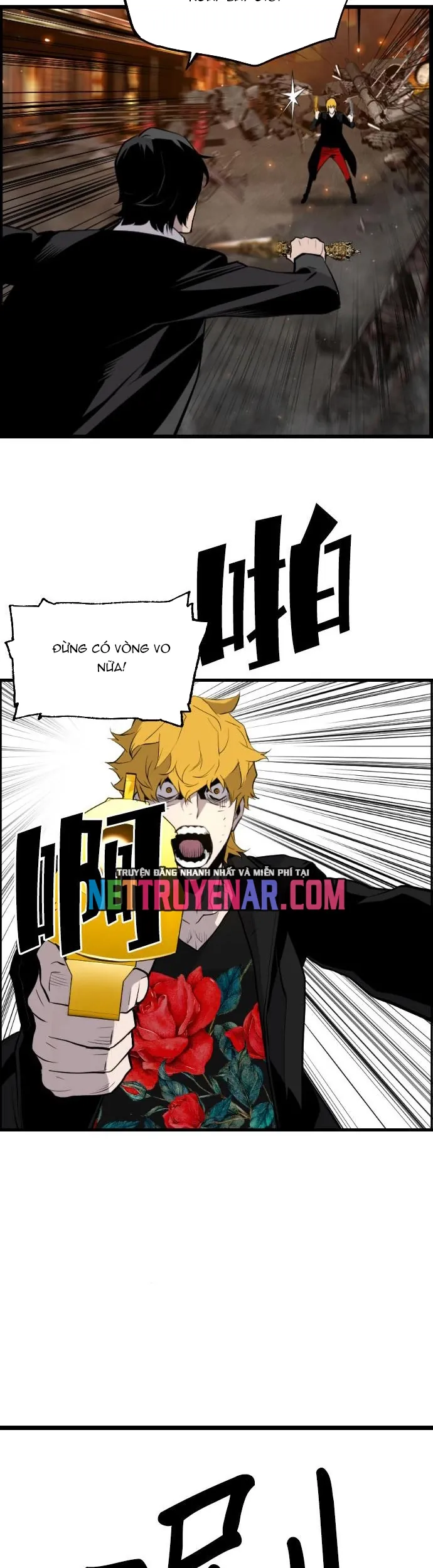 Sự Trở Lại Của Kẻ Khủng Bố - Chương 77 - Trang 21