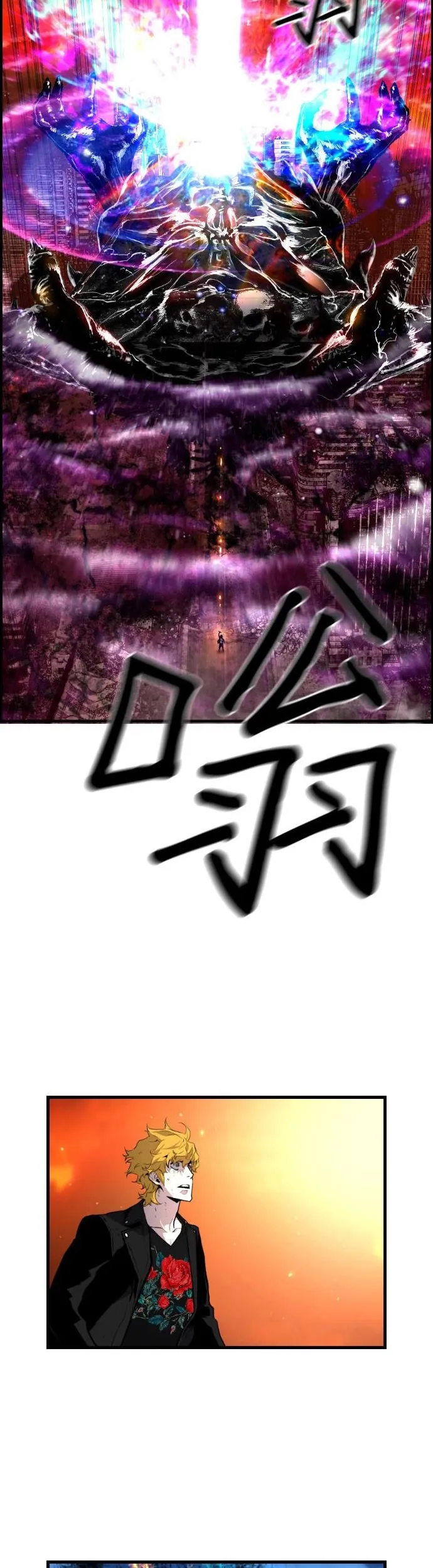 Sự Trở Lại Của Kẻ Khủng Bố - Chương 77 - Trang 13